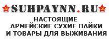 logo_suhpay.png